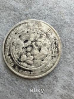 1908 TAI CHING TI KUO Silver Coin. Kuang Hsu Dollar. Tientsin Mint