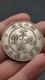 1909-11 Qing Dynasty Xuantong Hupeh Province Dragon Silver Coin 1yuan Money