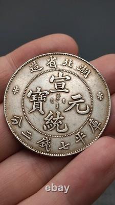1909-11 Qing Dynasty XuanTong Hupeh Province Dragon Silver Coin 1Yuan Money