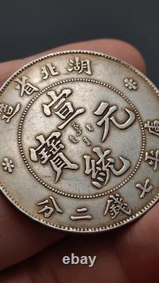 1909-11 Qing Dynasty XuanTong Hupeh Province Dragon Silver Coin 1Yuan Money