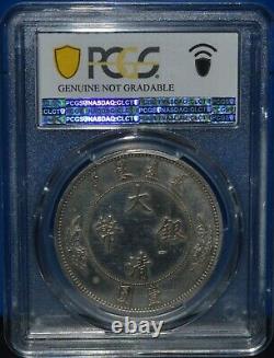 1910 China Empire Silver Dollar Dragon Coin Lm-24 K-219 PCGS UNC Detail Rare