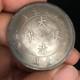 1910 China Qing Dynasty Xuantong Dragon Silver Dollar Coin 1yuan Money