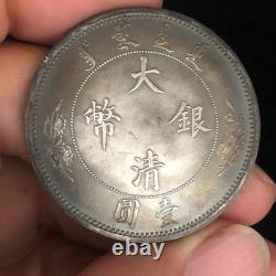 1910 China Qing Dynasty XuanTong Dragon Silver Dollar Coin 1Yuan Money