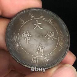 1910 China Qing Dynasty XuanTong Dragon Silver Dollar Coin 1Yuan Money