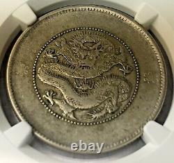 (1911-15) China 50c Yunnan L&M-422 2 Circles Below Pearl NGC XF40