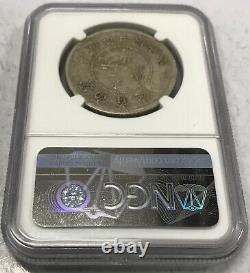 (1911-15) China 50c Yunnan L&M-422 2 Circles Below Pearl NGC XF40
