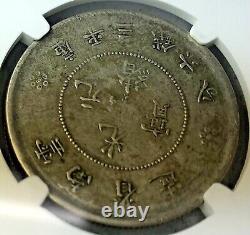 (1911-15) China 50c Yunnan L&M-422 2 Circles Below Pearl NGC XF40