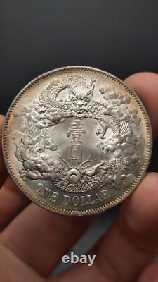 1911 China Qing Dynasty XuanTong 3Year Dragon Silver Dollar Coin 1Yuan Money