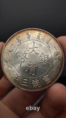 1911 China Qing Dynasty XuanTong 3Year Dragon Silver Dollar Coin 1Yuan Money