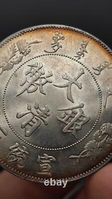 1911 China Qing Dynasty XuanTong 3Year Dragon Silver Dollar Coin 1Yuan Money