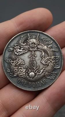 1911 China Qing Dynasty XuanTong Big Tail Dragon Silver Dollar Coin 1Yuan Money