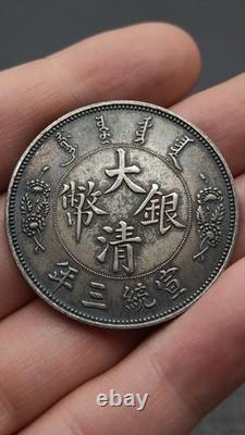 1911 China Qing Dynasty XuanTong Big Tail Dragon Silver Dollar Coin 1Yuan Money