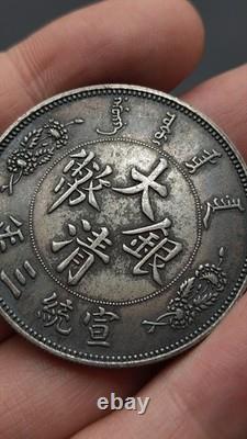 1911 China Qing Dynasty XuanTong Big Tail Dragon Silver Dollar Coin 1Yuan Money