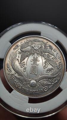 1911 China Silver Dollar Coin, Empire long Whiskered dragon 1Dollar