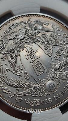 1911 China Silver Dollar Coin, Empire long Whiskered dragon 1Dollar