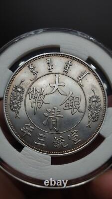 1911 China Silver Dollar Coin, Empire long Whiskered dragon 1Dollar