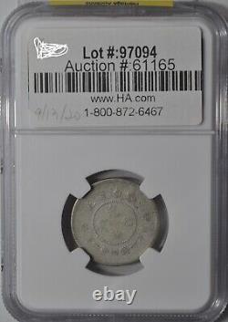 1911 China Yunnan 20 Cents NGC VF30 L&M-423 1.44