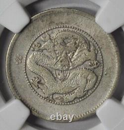 1911 China Yunnan 20 Cents NGC VF30 L&M-423 1.44