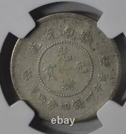 1911 China Yunnan 20 Cents NGC VF30 L&M-423 1.44