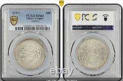 1911 China Yunnan Empire Dragon 50 Cents Silver Coin LM-422 PCGS MS61