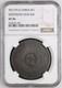1912 China Szechuan $1 Silver Dollar Coin L&m-366 Ngc Vf35 Very Fine