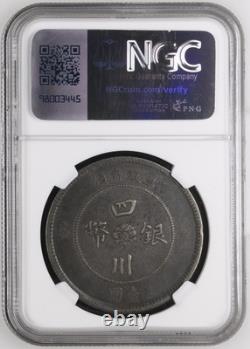 1912 CHINA SZECHUAN $1 SILVER DOLLAR COIN L&M-366 NGC VF35 Very Fine
