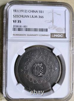 1912 CHINA SZECHUAN $1 SILVER DOLLAR COIN L&M-366 NGC VF35 Very Fine