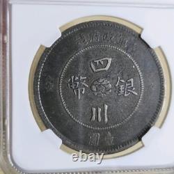 1912 CHINA SZECHUAN $1 SILVER DOLLAR COIN L&M-366 NGC VF35 Very Fine