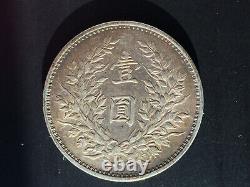 1912 China Silver Dollar Coin Yuan Shih Kai. The Secret Language on the Coin
