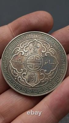 1912 Hong Kong Silver Dollar Coin Great Britain Silver Dollar Coin, 1Yuan Money