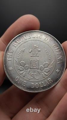 1912 Republic China Li Yuanhong Commemorative Silver Coin 1Yuan Money