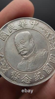 1912 Republic China Li Yuanhong Commemorative Silver Coin 1Yuan Money