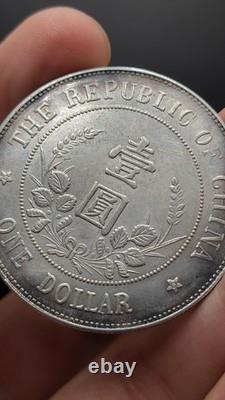 1912 Republic China Li Yuanhong Commemorative Silver Coin 1Yuan Money