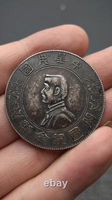 1912 Republic China Sun Yat-sen Portrait Commemorative Silver Coin 1Yuan Money
