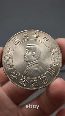 1912 Republic China Sun Yat-sen Portrait Commemorative Silver Coin 1Yuan Money