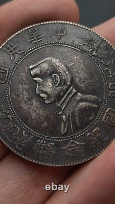 1912 Republic China Sun Yat-sen Portrait Commemorative Silver Coin 1Yuan Money
