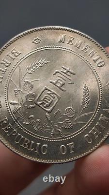 1912 Republic China Sun Yat-sen Portrait Commemorative Silver Coin 1Yuan Money