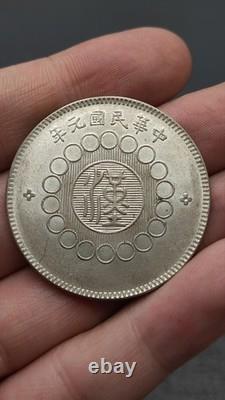 1912 Republic China Szechuan Military government Silver Coin 1Yuan Money