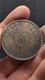1912 Republic China Szechuan Military Government Silver Coin 1yuan Money