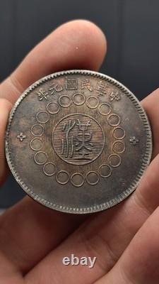 1912 Republic China Szechuan Military government Silver Coin 1Yuan Money
