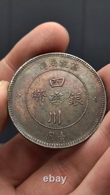 1912 Republic China Szechuan Military government Silver Coin 1Yuan Money