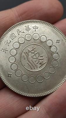 1912 Republic China Szechuan Military government Silver Coin 1Yuan Money
