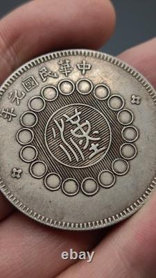 1912 Republic China Szechuan Military government Silver Coin 1Yuan Money