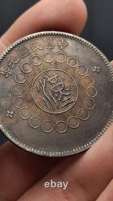 1912 Republic China Szechuan Military government Silver Coin 1Yuan Money