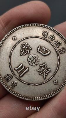 1912 Republic China Szechuan Military government Silver Coin 1Yuan Money