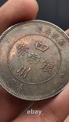 1912 Republic China Szechuan Military government Silver Coin 1Yuan Money