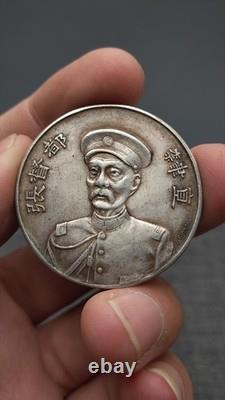 1912 Republic of China Zhang XiLuan Medal Commemorative Silver Coin Money