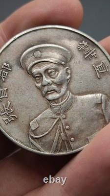1912 Republic of China Zhang XiLuan Medal Commemorative Silver Coin Money