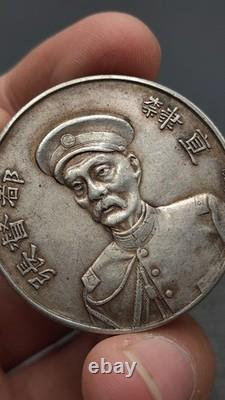 1912 Republic of China Zhang XiLuan Medal Commemorative Silver Coin Money