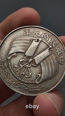 1912 Republic of China Zhang XiLuan Medal Commemorative Silver Coin Money